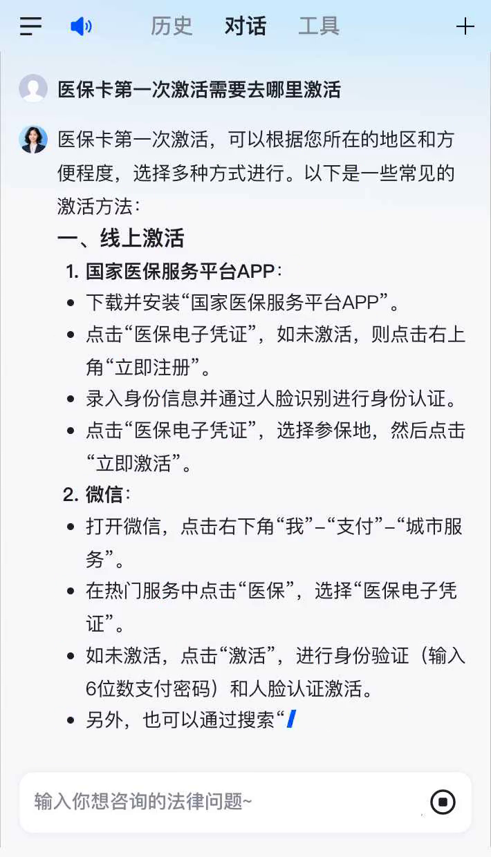 九江最新医保卡有到期时间吗方法分析(最方便真实的九江医保卡有到期时间吗现在方法)